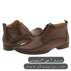 bilassan-8fafd0d94f.jpg