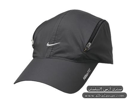 bilassan-d1cb4c902b.jpg