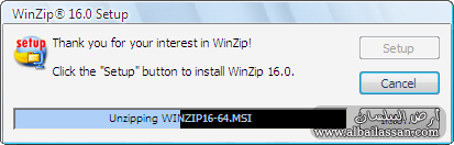 do.php