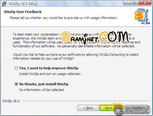do.php