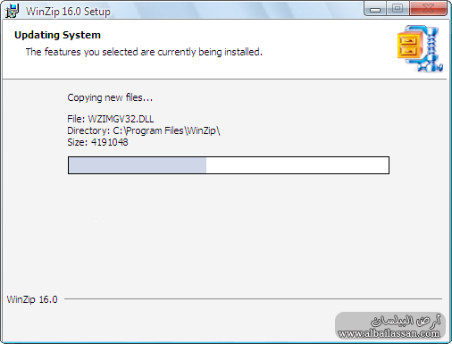 do.php