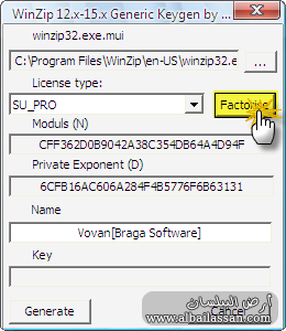 do.php