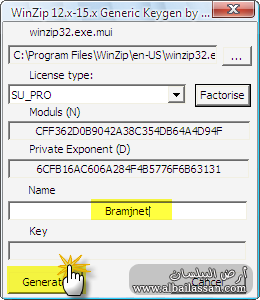 do.php