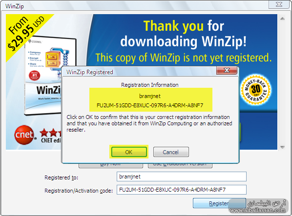 do.php