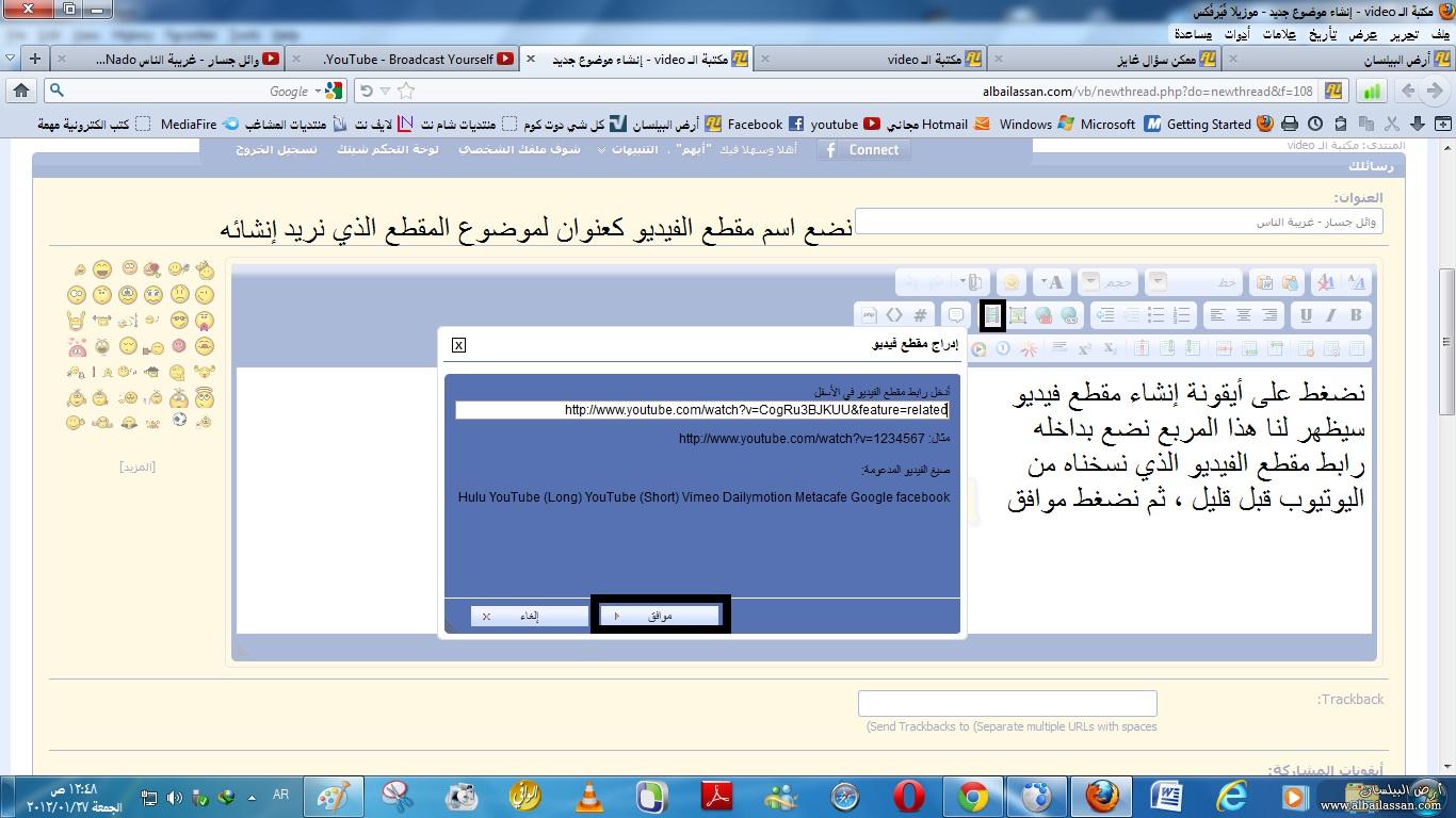 do.php