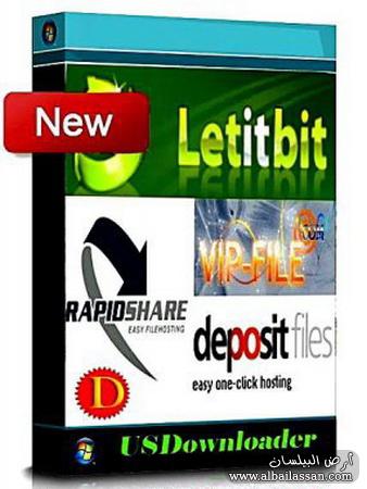 do.php