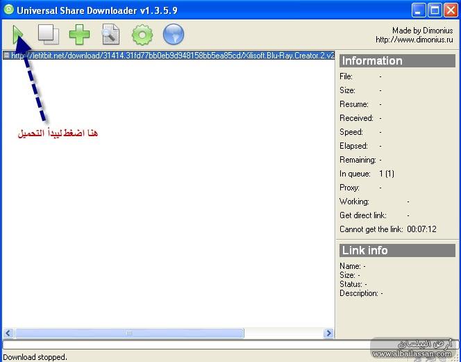 do.php