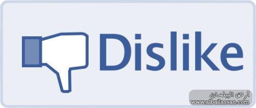 do.php