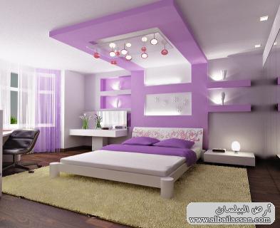 bilassan-12994640051.jpg