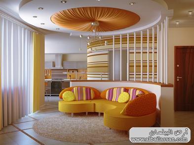 bilassan-12994640053.jpg