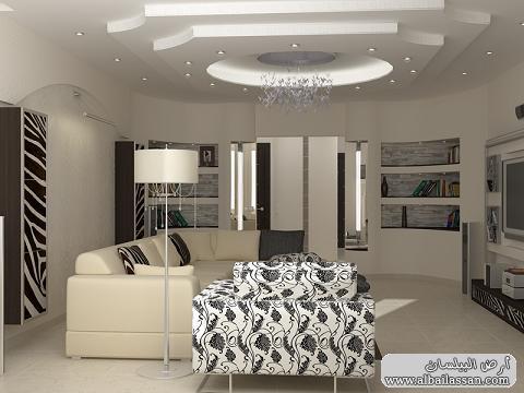 bilassan-12994641921.jpg