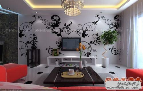 bilassan-13001344311.jpg