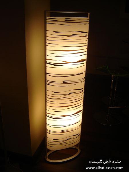 bilassan-240759e3b7.jpg