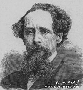 bilassan-24cb4f8a46.jpg