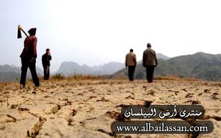 bilassan-2be32f8a0b.jpg