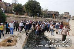 bilassan-38acb1a84a.jpg