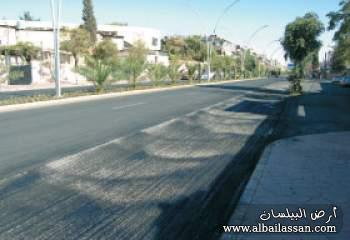 bilassan-4de785ec8a.jpg