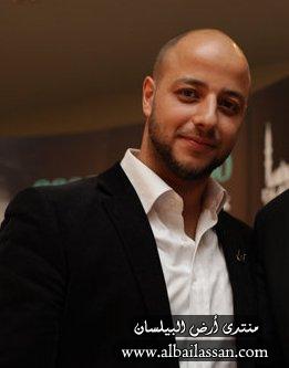 bilassan-5d513c4f33.jpg