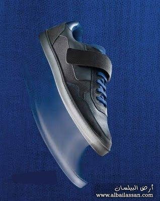 bilassan-6ae91bda42.jpg