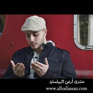 bilassan-6ba18a0972.jpg