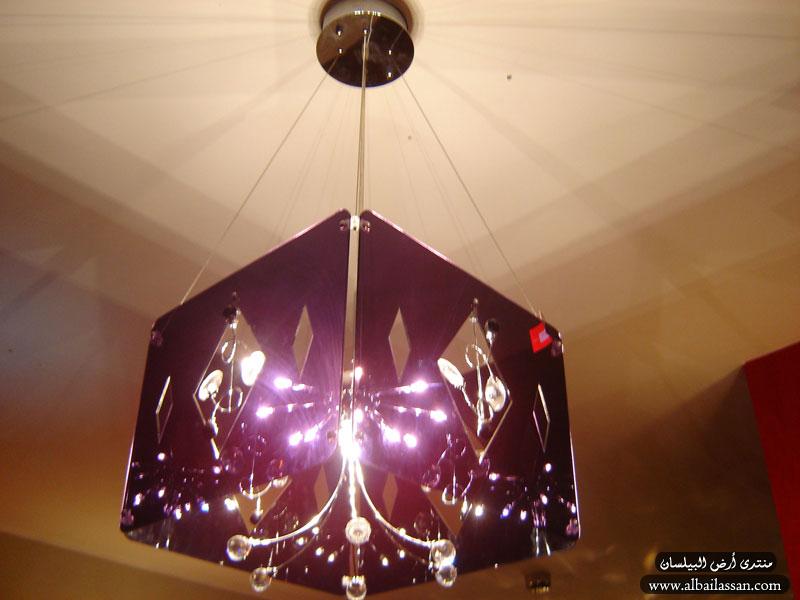 bilassan-83626671cb.jpg