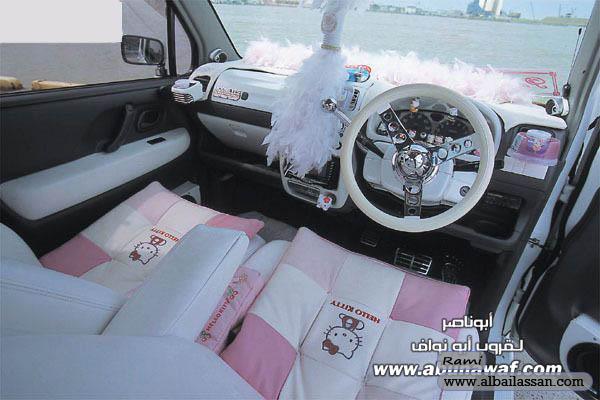 bilassan-eda80f1baa.jpg