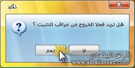 do.php