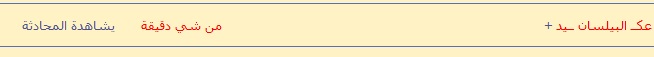 do.php