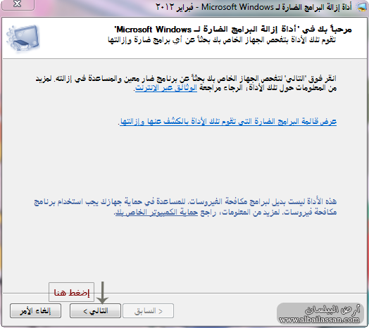 do.php