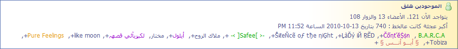 do.php