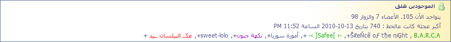 do.php