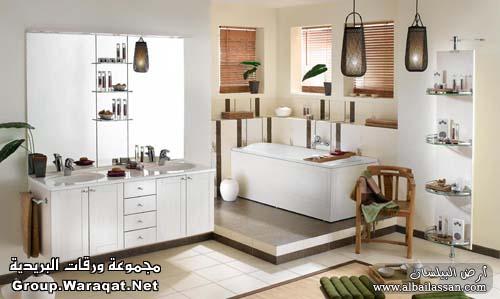bilassan-27b39a8da9.jpg