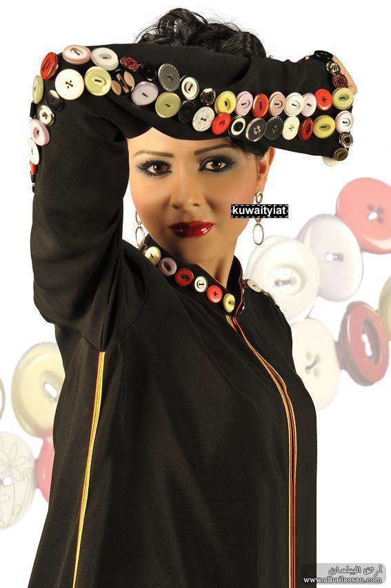 bilassan-2c3c7f7574.jpg