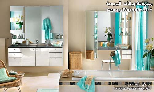 bilassan-790634011f.jpg