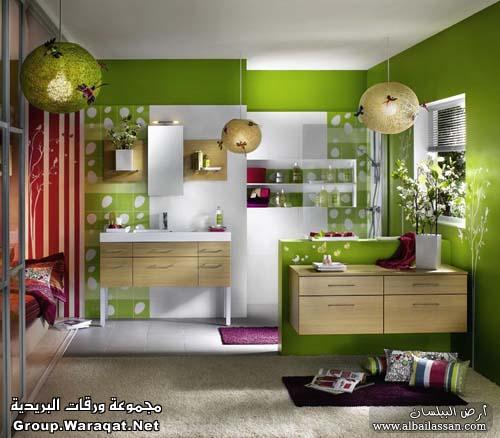 bilassan-7a2cc53237.jpg