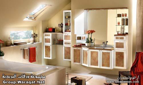 bilassan-953fa8d638.jpg