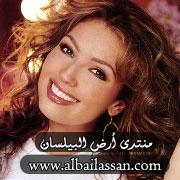 bilassan-cb8c2ff34d.jpg