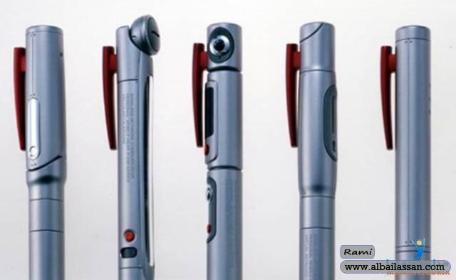 bilassan-cda515fc07.jpg