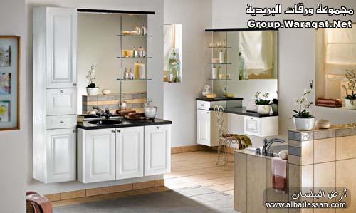 bilassan-d385b519d0.jpg