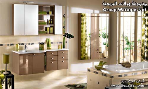 bilassan-ff6da9a601.jpg