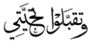 0033.gif