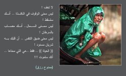 الحياة والموت.jpg