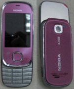 Nokia-7230-FCC.jpg